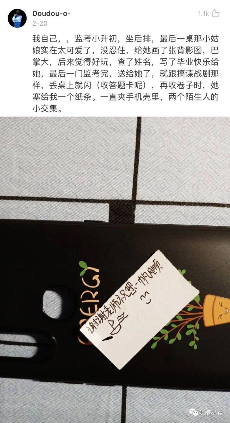 填满红色选关版