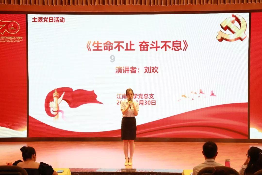 温馨房屋找不同