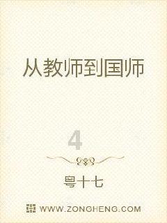 青年旅社到底怎么样，大学生一个人旅游住青旅安全吗？游戏画面