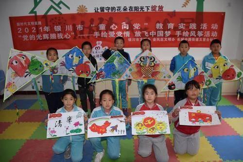 最佳如何排解孩子被黑的不快感?问答网站