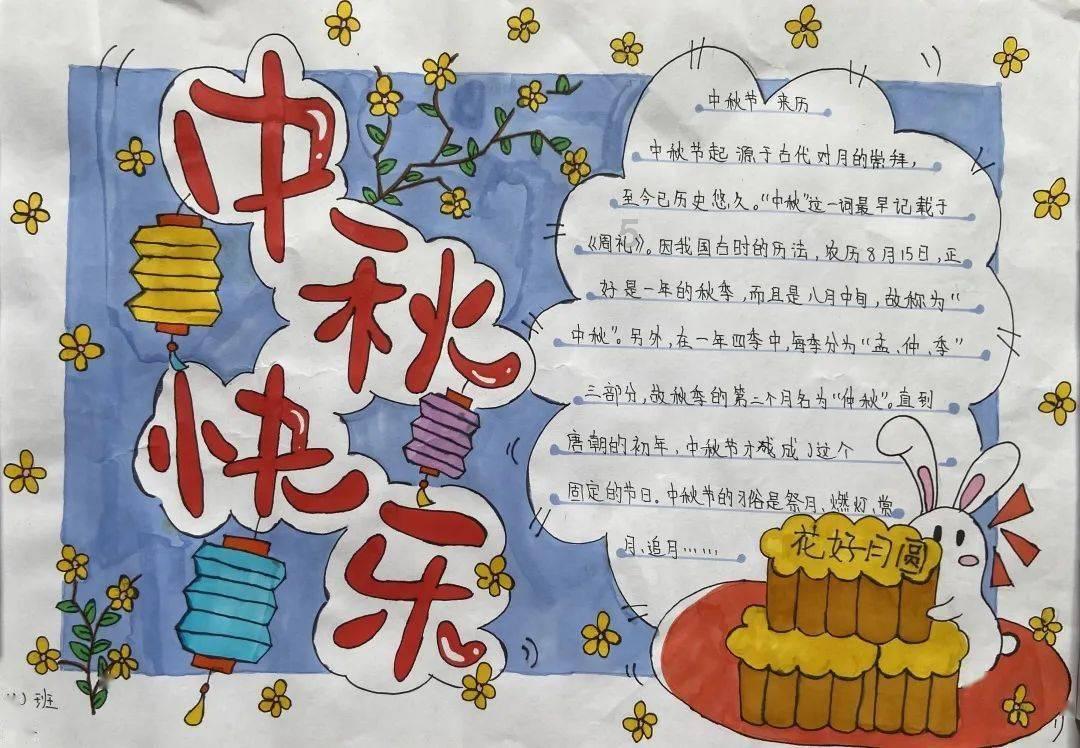 原料价格上涨,国外需求火热,钛白粉企业开年首次集中提价