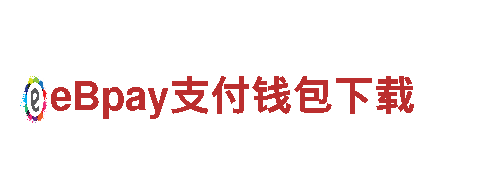 专业人力管理公司kok最新平台